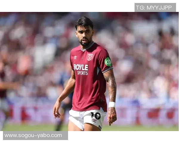 西汉姆拒绝弗拉门戈3500万报价帕奎塔预计将增至4000万