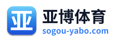 亚博体育 Logo